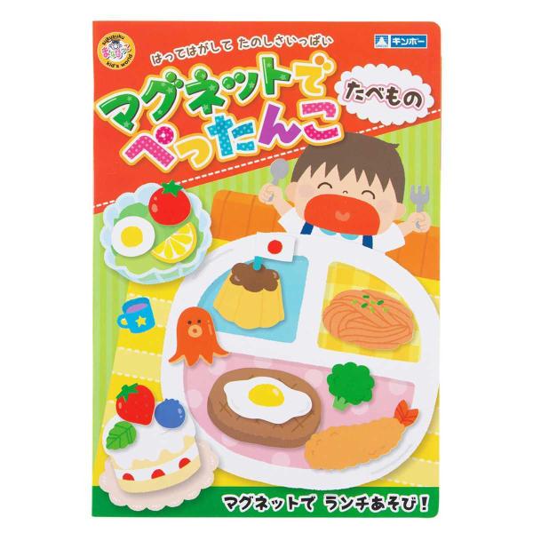 mߋ }Olbgł؂ ׂ i m }Olbg  G{ }OlbgubN v[g qǂ q m狳 wK Hו Xg j