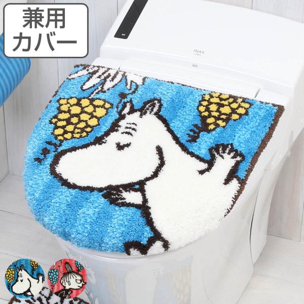 t^Jo[ gC [~ ʌ^ g[^ p XgCUo[ i WJo[ W t^ Jo[ z^Cv z g~C moomin j