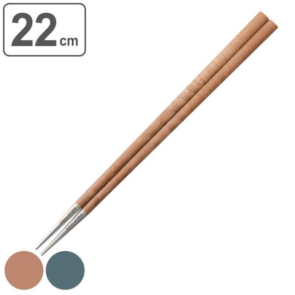  22cm Belo Inox POLA }[u XeX i H@Ή  ͂ ͂ nV Jg[ j