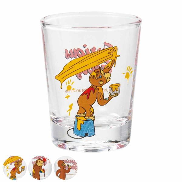 OX 50ml ~jOX ̃W[W KX i KXRbv Jbv VbgOX ~j CeA j