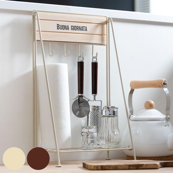 Lb`c[tbN Ah{i tbNX^h L ؐ ܂肽 i Lb`c[X^h Lb`tbN VR Lb`c[ tbN ݂艺[ j