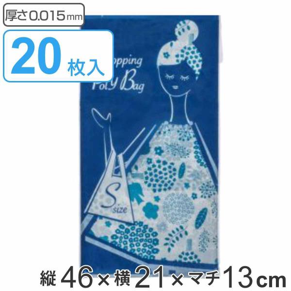 W 8L 46×21cm }`13cm 0.015mm 20 t i GRobO  8bg 21cm 46cm }`t 20 JTJT t STCY j