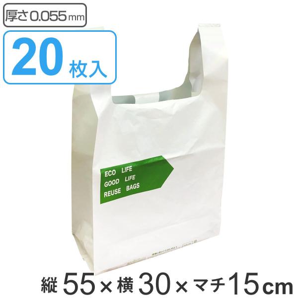 W 55×30cm }`15cm 0.055mm JԂg񂰃obO  i GRobO 20 MTCY   x|G` v GR  j