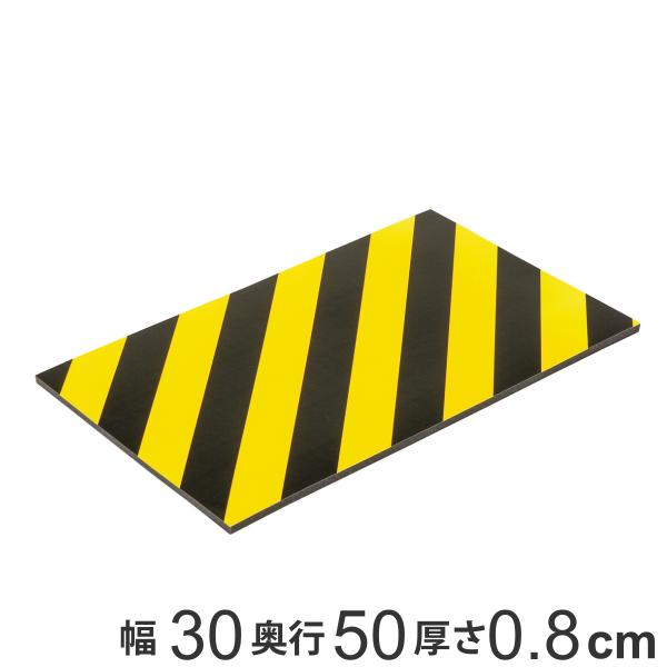 gNbV 30×50cm 8mm }Olbgt ˃^Cv i gNbV g NbV  ی  }Olbg j