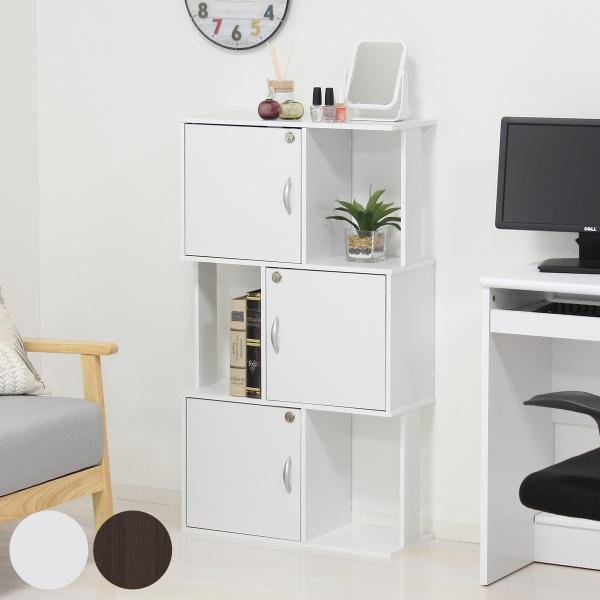 [bN 3i t WOUOfUC 59cm i WOUObN rbN fBXvCbN {I I A4 j