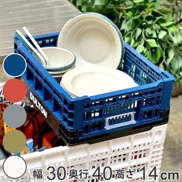 _g DULTON tH[fBObVXg[W 30×s40×14cm i [{bNX Rei [ ܂肽 11L oXPbg  [ j