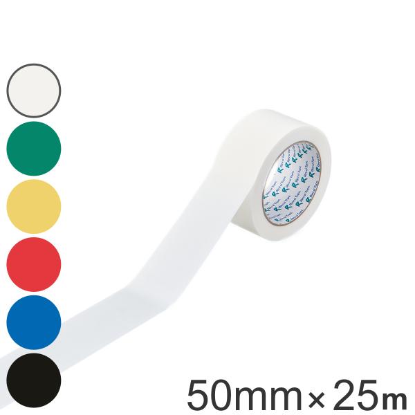 e[v pPEe[v 50mm×25m i Ke[v p e[v  5cm J[e[v Se[v j