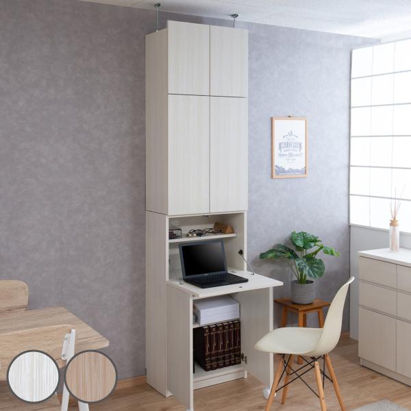 ǖʃLrlbg V˂t fXN^Cv 60cm i ǖʎ[ ς I t J [I { j