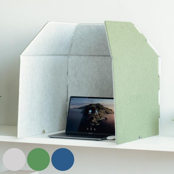 fXNp[e[V fXNu[X REMUTE i p[e[V  fXN d؂ ՗ p[eBV z  j