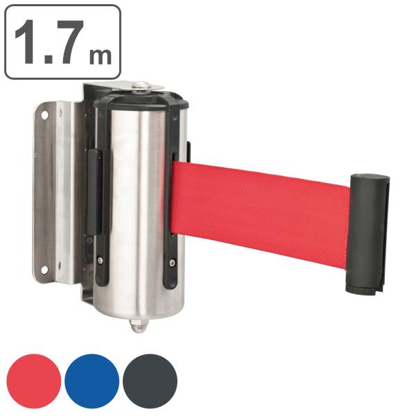 i@lj xgp[e[V xg1.7m }Olbgt EH[WCgp[e[V i ǖʐݒu }Olbg  xg p[e[V j