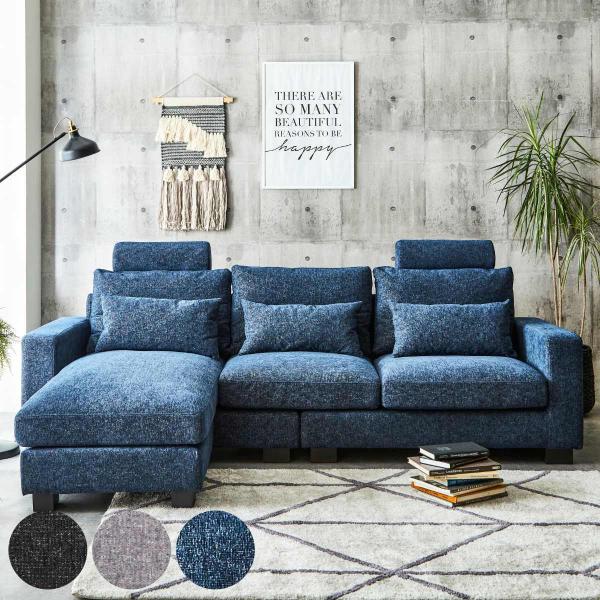 2-3人掛けソファ ニトリ 布張り3人掛けソファ(PD02-2 GY) : ニトリ Yahoo!店