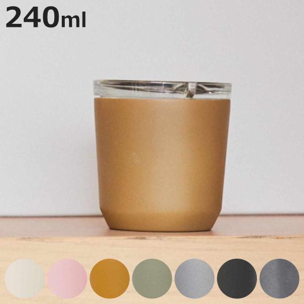 タンブラー 240ml kinto - タンブラーの人気商品・通販・価格比較 - 価格.com タンブラー 240ml kinto - タンブラーの人気商品・通販・価格比較 - 価格.com