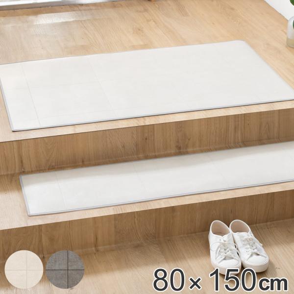 փ}bg p 80×150cm ^^C H i  }bg  @  5mm Lb`  h R hJr ~  j