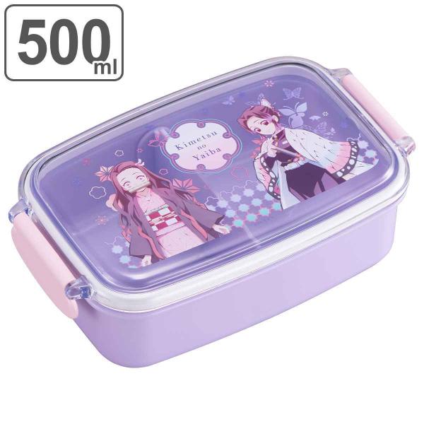 2170 鬼滅の刃弁当箱セット Amazon｜スケーター (skater) 子供用 弁当箱 360ml 抗菌 鬼滅の