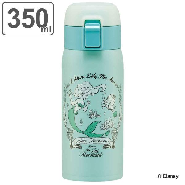  350ml XeX ^b`  gE}[Ch AG i g}[Ch ۉ ۗ vbV XeX{g LbvbN݌v j