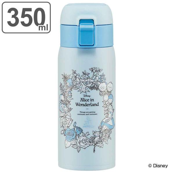  350ml XeX ^b`  ӂ̍̃AX i AX ۉ ۗ vbV XeX{g LbvbN݌v ^d\ j