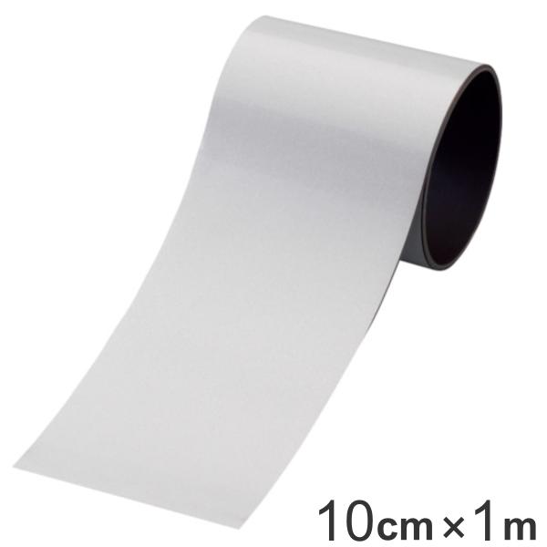 }OlbgV[g e[v 100mm×1m ˃^Cv i }Olbg V[g e[v  ^Cv 10cm tN^[ j