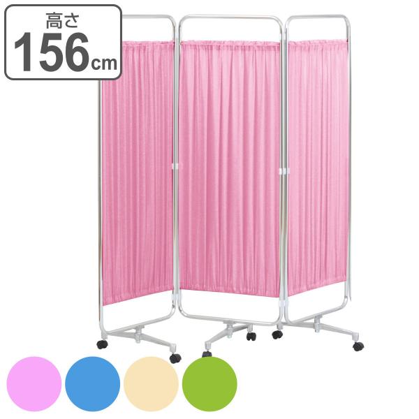 i@lj p[e[V XN[՗ Oc 156cm i Ԏd؂ 3A ډB ՗  LX^[ r ړ z j