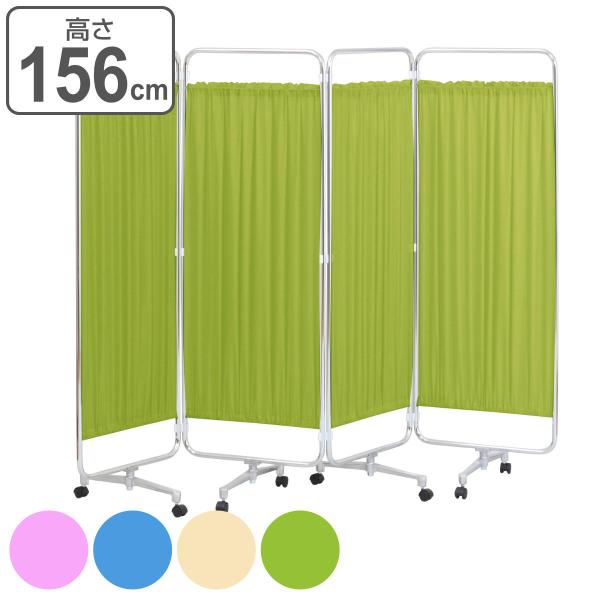 i@lj p[e[V XN[՗ lc 156cm i Ԏd؂ 4A ډB ՗  LX^[ r ړ z j