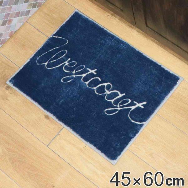 փ}bg p EFXgR[g 45×60cm 1.5cm i hA}bg  ʏ  􂦂 OK GgX}bg ֎G }bg  j