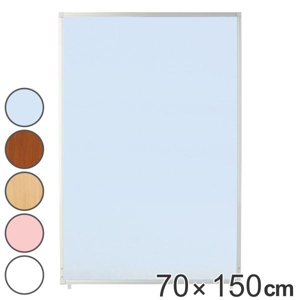 i@lj p[e[V RECXp[eBV 70cm×150cm i Ԏd؂ ՗ ډB p[eBV [p[e[V 150cm 70cm j