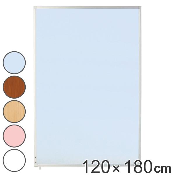 i@lj p[e[V RECXp[eBV 120cm×180cm i Ԏd؂ ՗ ډB p[eBV [p[e[V 180cm 120cm j