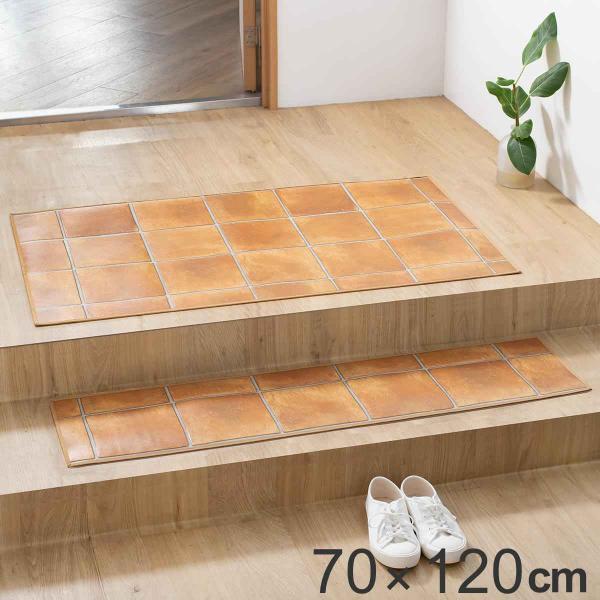 փ}bg p 70×120cm eRb^ H i  }bg  @  5mm Lb`  h R hJr ~  j