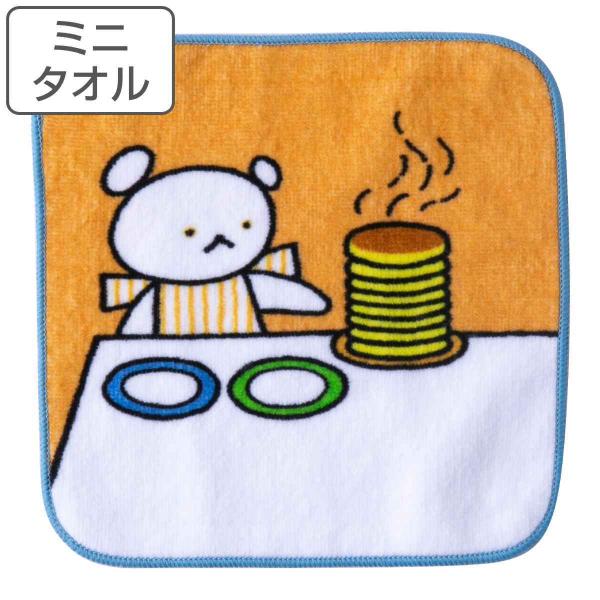 こぐまちゃん 絵本 キッズファッション小物 雑貨の人気商品 通販 価格比較 価格 Com
