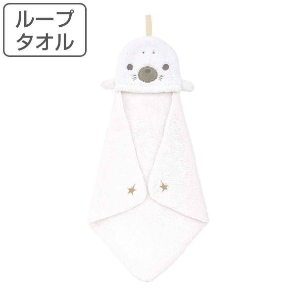 タオル ハンカチタオル マイクロファイバー タオルの人気商品 通販 価格比較 価格 Com