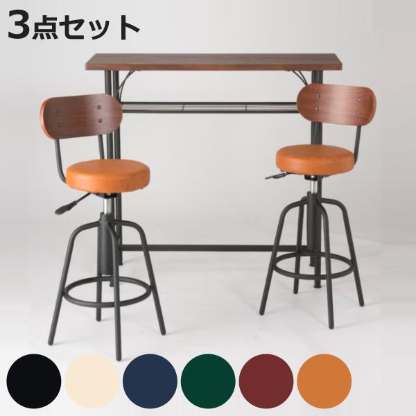 カウンターテーブルとカウンターチェア colorfulbox_403976