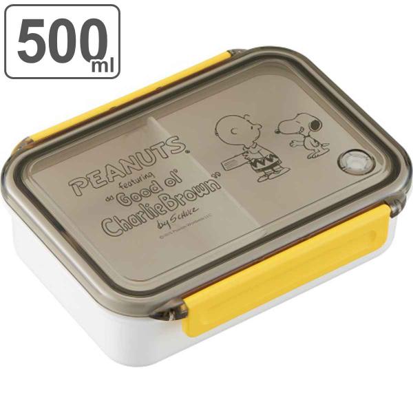 サイズ/約幅16.1×奥行12.4×高さ4.9cm容量/約500ml内容量/1個（本体、仕切り）材質/本体・仕切り：ポリプロピレン蓋：AS樹脂止め具：ABS樹脂パッキン・吸排気弁：シリコーンゴム生産国/日本製パーツ別耐熱温度/本体・仕切り・...