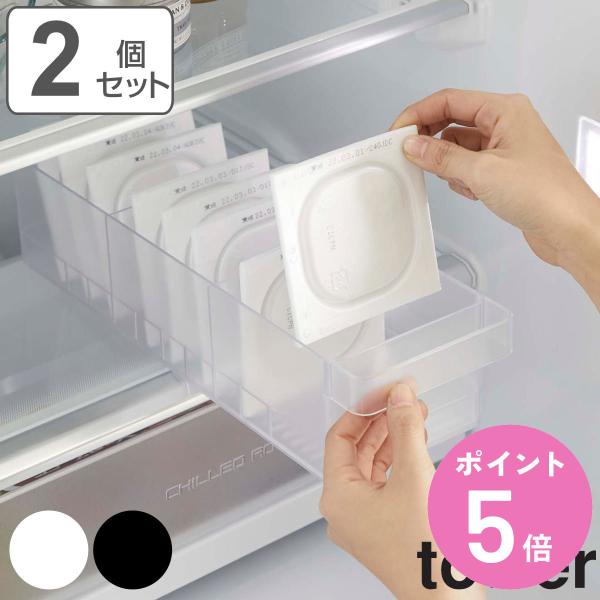 サイズ/外寸：約幅37.5×奥行11×高さ8.2cm内寸：約幅34×奥行10×高さ7.5cm仕切り1ピッチ：約2.8cm重量/約435g内容量/2個セット材質/本体・仕切り：PS樹脂種類/ホワイト、ブラック生産国/中国製耐熱温度/80度耐冷...