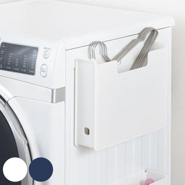 サイズ/約幅7.7×奥行33×高さ25.4cm内容量/1個材質/ポリプロピレン種類/ホワイト、ディープブルー生産国/日本製耐荷重/約4kg●ハンガーや洗濯洗剤のボトルなどを整理整頓出来る収納ボックスです。●背面に強力マグネットが付いています...