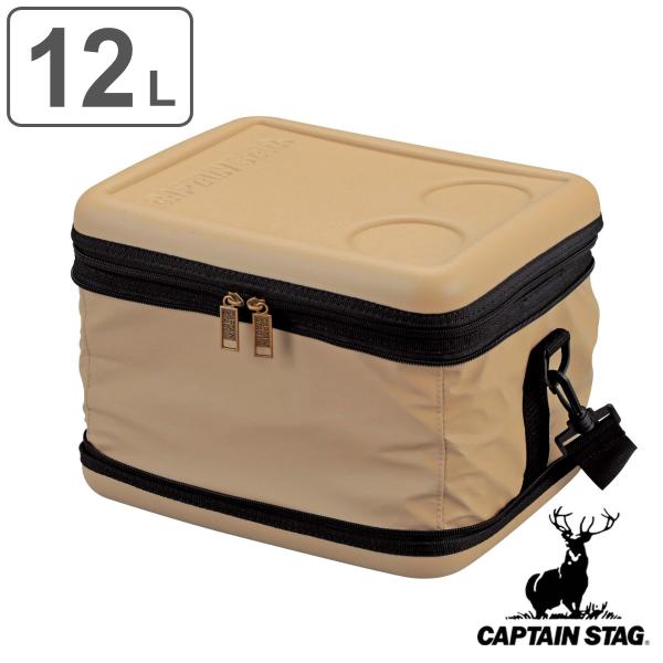 他サイト： 保冷バッグ 12L スーパーコールドクーラーバッグ キャプテンスタッグ （ CAPTAIN STAG クーラーバッグ 保冷 ソフトクーラー 大容量 ）の商品画像