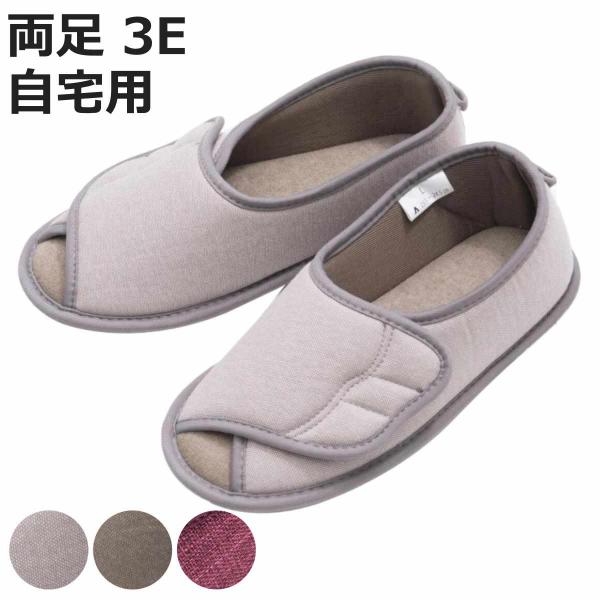 サイズ/Mサイズ（22〜23cm）・Lサイズ（23.5-24.5cm）・LLサイズ（25〜26cm）足囲：3E相当材質/表素材：綿100％内素材：ポリエステル100％靴底：合成底（TPR)種類/グレーM、グレーL、ブラウンM、ブラウンL、ブ...
