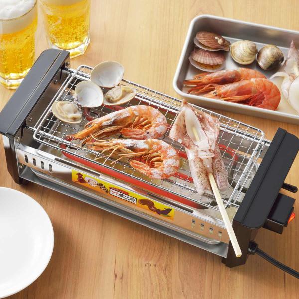 網焼き アミ焼大将 ワイド たこ焼きプレート付き （ 電気ロースター 電気網焼き 網焼き機 卓上 焼物調理 あみ焼き たこ焼きプレート たこ焼き器 ）