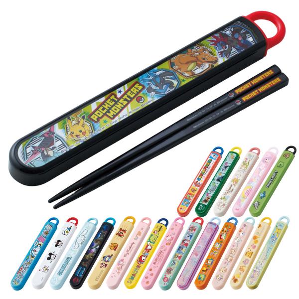 サイズ/約幅19.5×奥行2.7×高さ1.5cmお箸：約長さ16.5cm内容量/1個（お箸、箸箱、名前シール）材質/箸箱本体：ポリプロピレン箸箱蓋・お箸：AS樹脂種類/ポケモンＮｅｗレトロ、ポケモン２３、まいぜんシスター２３、ＣＮうしろうし...