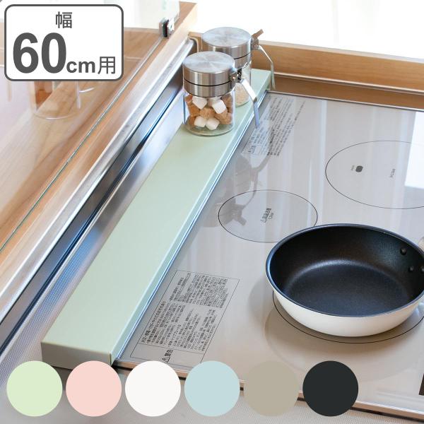 サイズ/約幅63×奥行9×高さ3.7cm重量/約850g内容量/1個材質/本体：スチール（エポキシ樹脂粉体塗装）保護クッション：シリコン種類/ペールグリーン、ペールピンク、クリームホワイト、ペールブルー、グレージュ、ブラック生産国/中国製耐...