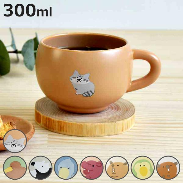 マグカップ 300ml Rareni レアニ 陶磁器 （ 食洗器対応 電子レンジ対応