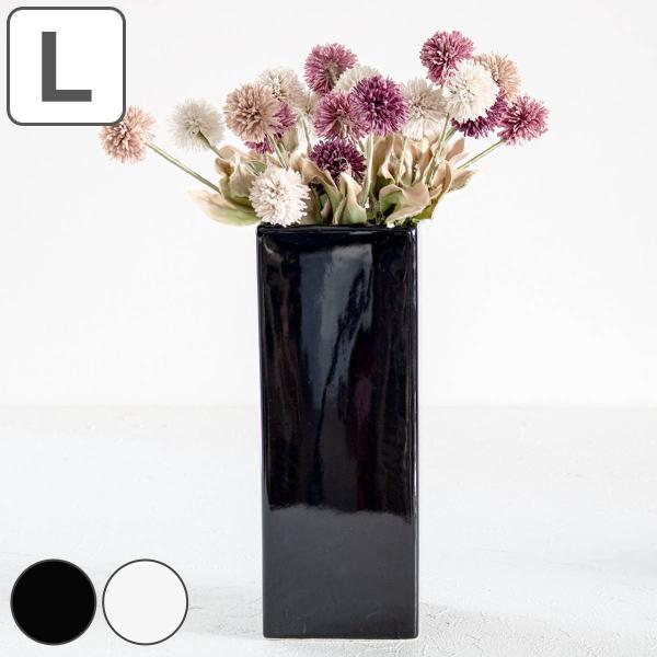 花瓶 モノトーンフラワーベース 陶器 幅10×奥行10×高さ30cm （ フラワーベース 花びん 花器 ベース ロング 四角 花 飾る ）