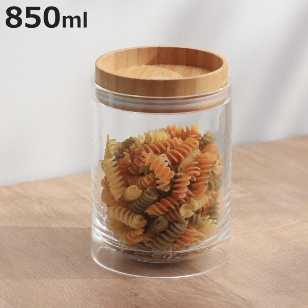 保存容器 850ml 重なるキャニスター バンブー （ キャニスター 密閉 プラスチック 0.85L 竹 保存 容器 ケース スタッキング 積み重ね ）