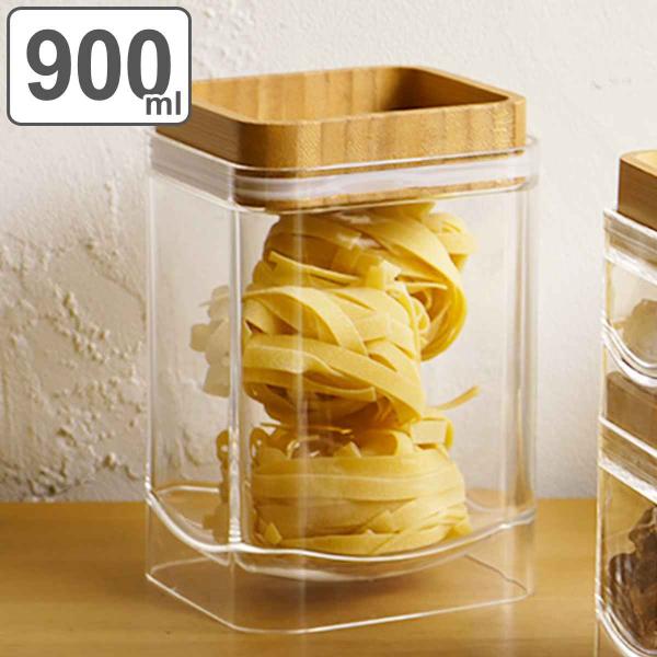 保存容器 900ml 重なるキャニスター バンブー スクエア （ キャニスター 密閉 プラスチック 0.9L 竹 保存 容器 ケース スタッキング 積み重ね ）