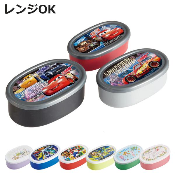 サイズ/大：約幅14×奥行9×高さ5.1cm中：約幅12.9×奥行8×高さ4.4cm小：約幅11.9×奥行6.9×高さ3.7cm重量/約150g容量/大：約400ml中：約280ml小：約180ml内容量/1個（大×1、中×1、小×1）材質...