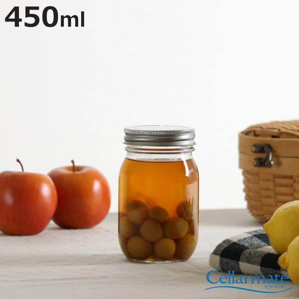 保存容器 450ml ステンレスキャップ保存びん450 セラーメイト （ 日本
