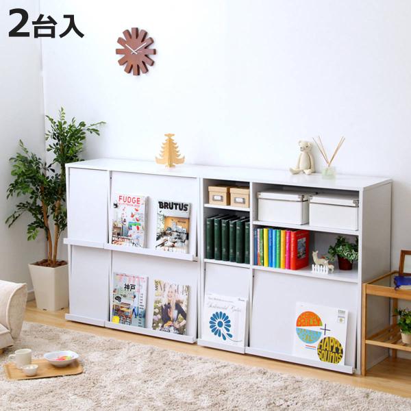 ホームテイスト（HOME taste） ディスプレイラック 幅92cm 2台組