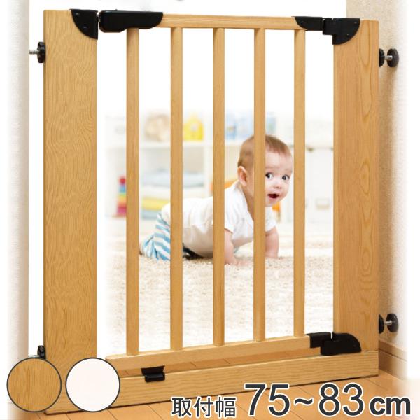 サイズ/約幅73×奥行4×高さ76cm重量/約3kg内容量/1個材質/天然木、ポリプロピレン種類/ナチュラル、バニラ生産国/中国製対象年齢/6ヵ月〜24ヵ月●木の風合いが優しい印象、片手でも使いやすい安全ゲート●使いやすい5つの機能●突っ張...