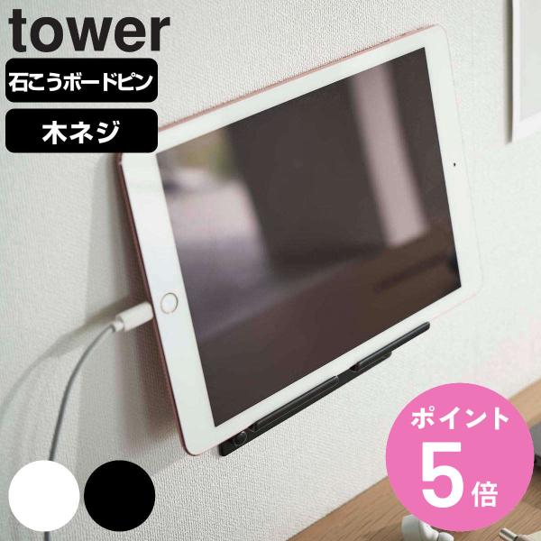 スマートフォン７台 NTT西日本】多機能ビジネスフォンシステム「SmartNetcommunity