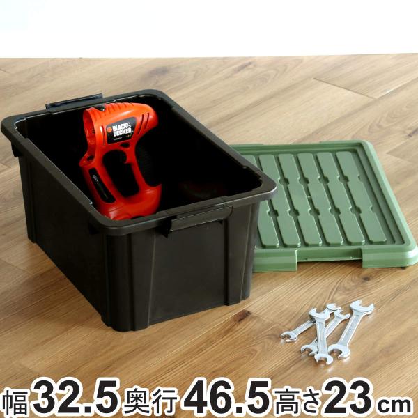 SANKA 収納ボックス Nタフコン ATC-47-23 フタ付き 幅32.5×奥行46.5×高