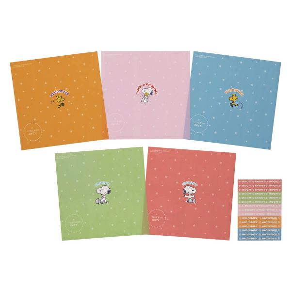 サイズ/約横18×縦18cm内容量/15枚入り（シート：5柄×3枚、留めシール：15枚）材質/ポリプロピレン生産国/日本製耐熱温度/80度耐冷温度/-30度電子レンジ/使用不可●スヌーピーのおにぎりラップです。●5柄×3枚の15枚入りです。...