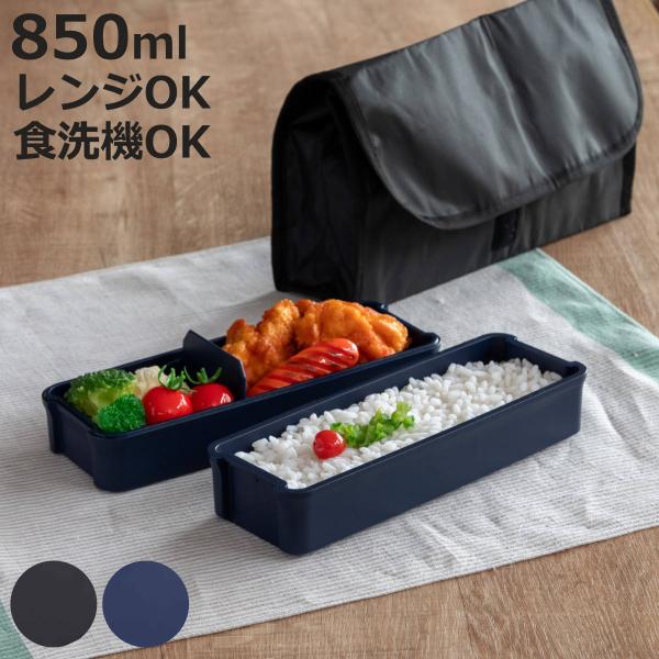 弁当 使い捨てケース 850個 colorfulbox_419208
